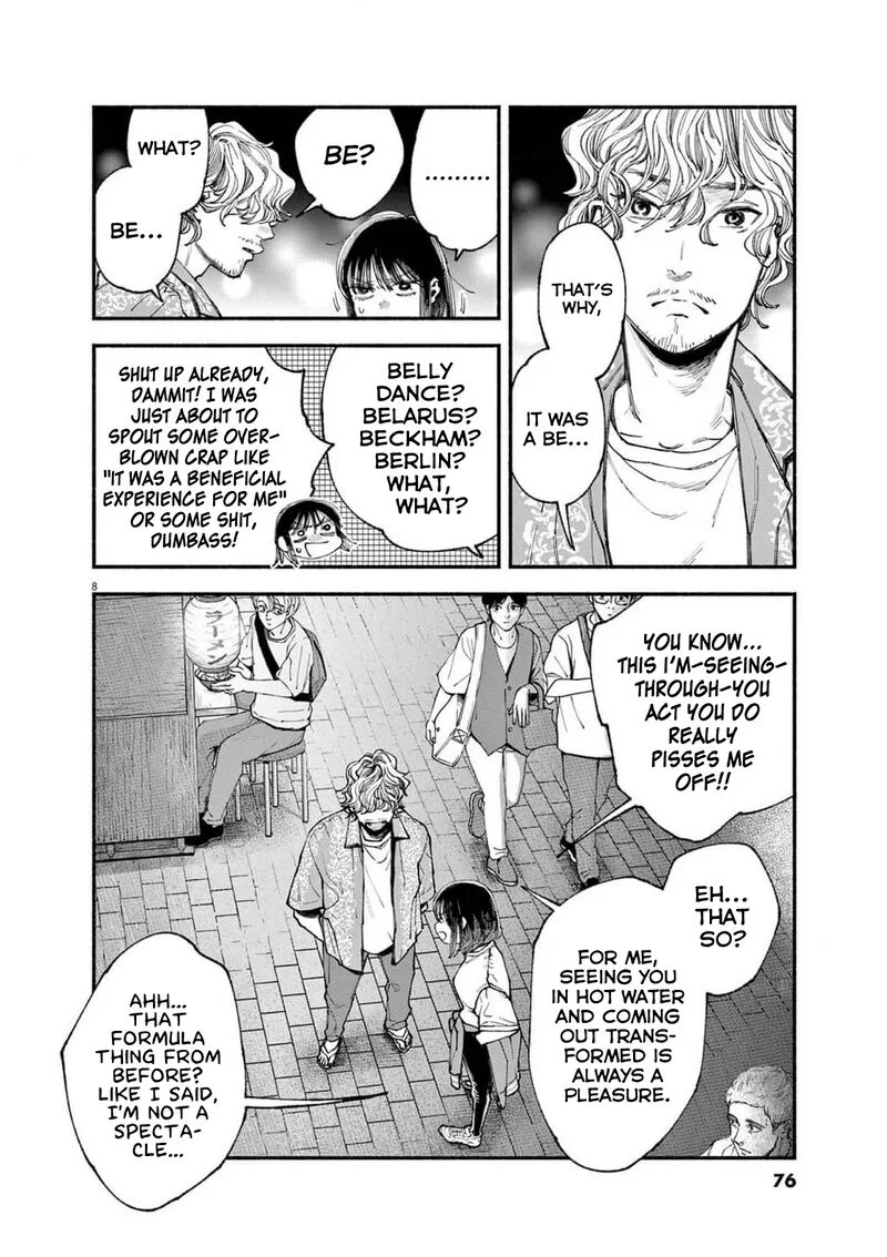 Konoyo wa Tatakau Kachi ga Aru Chapter 12 page 8