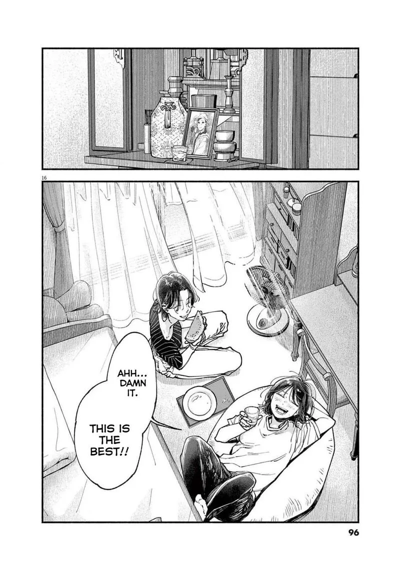 Konoyo wa Tatakau Kachi ga Aru Chapter 13 page 16