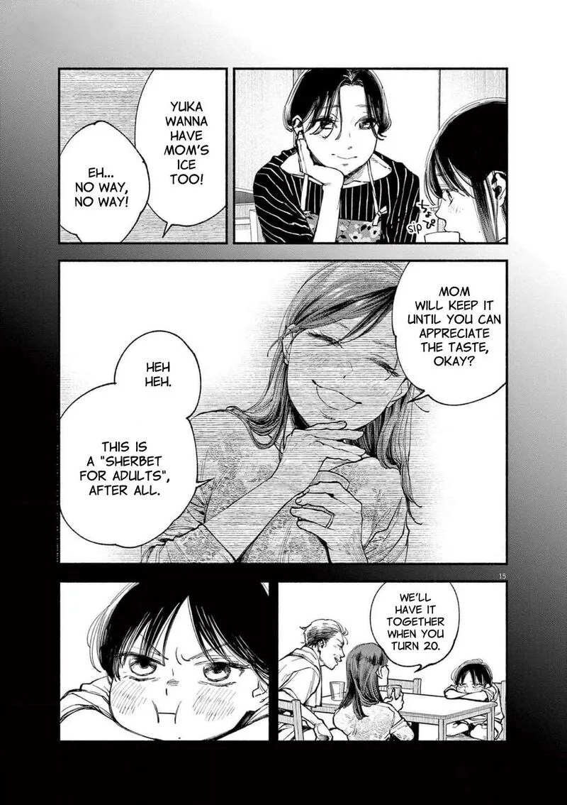 Konoyo wa Tatakau Kachi ga Aru Chapter 13 page 15