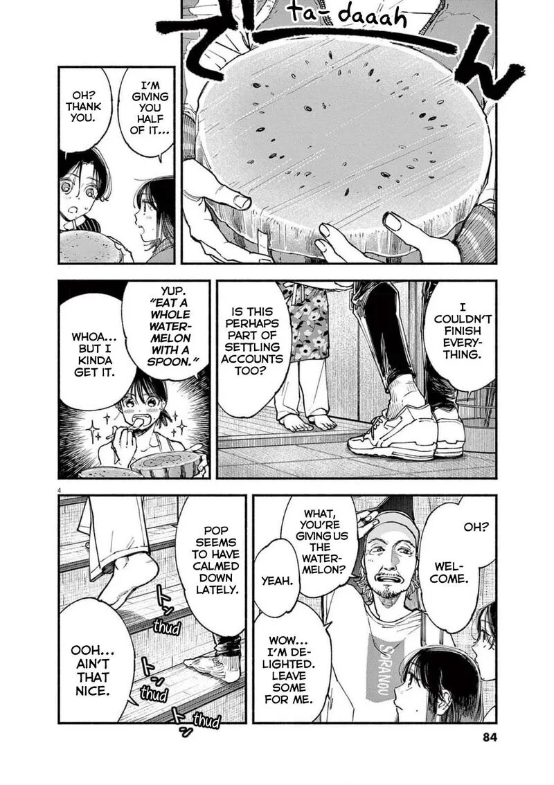 Konoyo wa Tatakau Kachi ga Aru Chapter 13 page 4