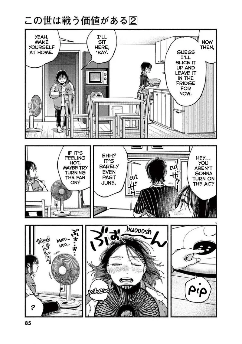 Konoyo wa Tatakau Kachi ga Aru Chapter 13 page 5