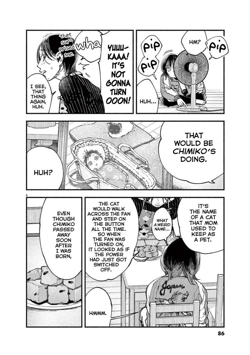 Konoyo wa Tatakau Kachi ga Aru Chapter 13 page 6