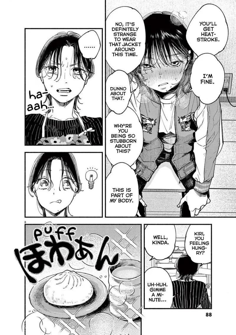 Konoyo wa Tatakau Kachi ga Aru Chapter 13 page 8