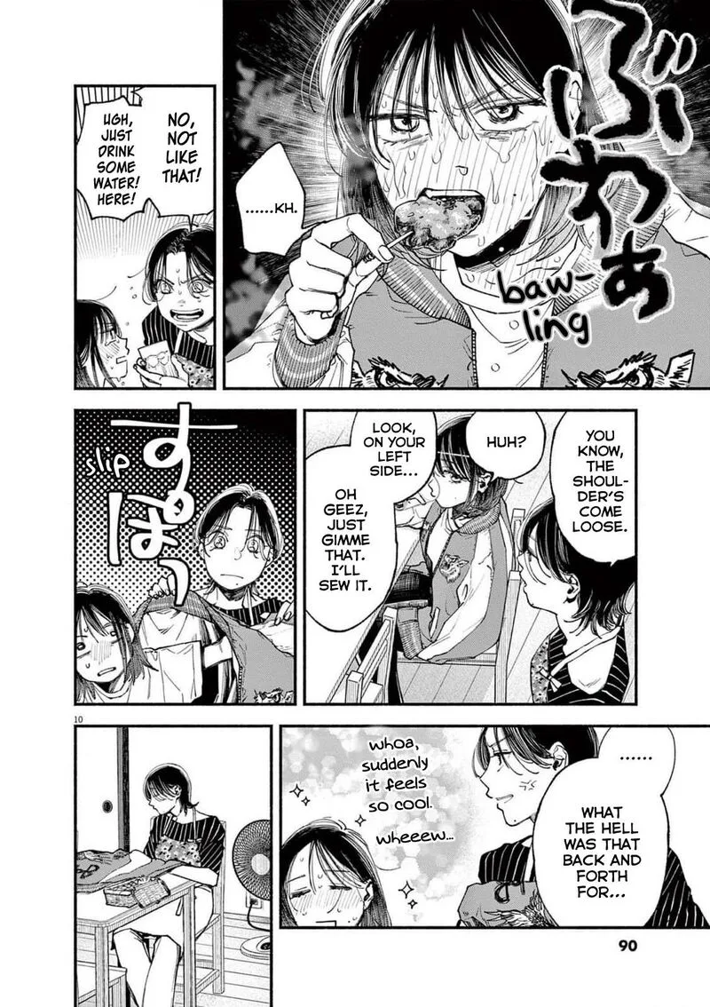 Konoyo wa Tatakau Kachi ga Aru Chapter 13 page 10
