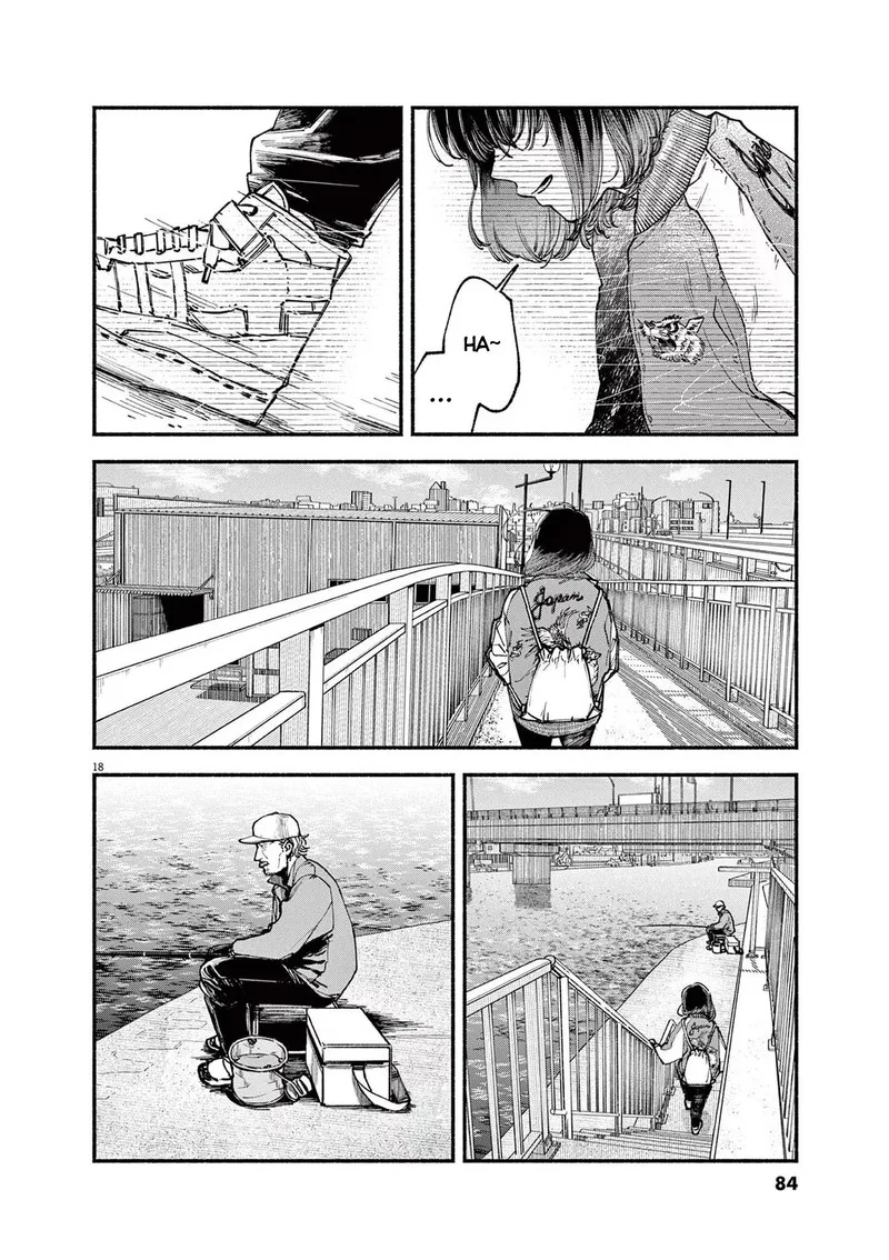 Konoyo wa Tatakau Kachi ga Aru Chapter 2 page 18