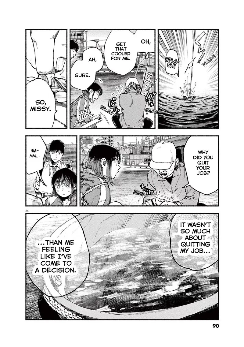 Konoyo wa Tatakau Kachi ga Aru Chapter 2 page 24