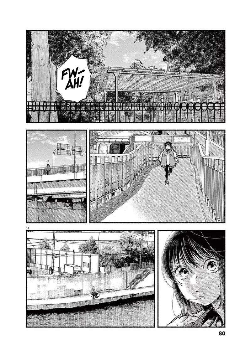Konoyo wa Tatakau Kachi ga Aru Chapter 2 page 14