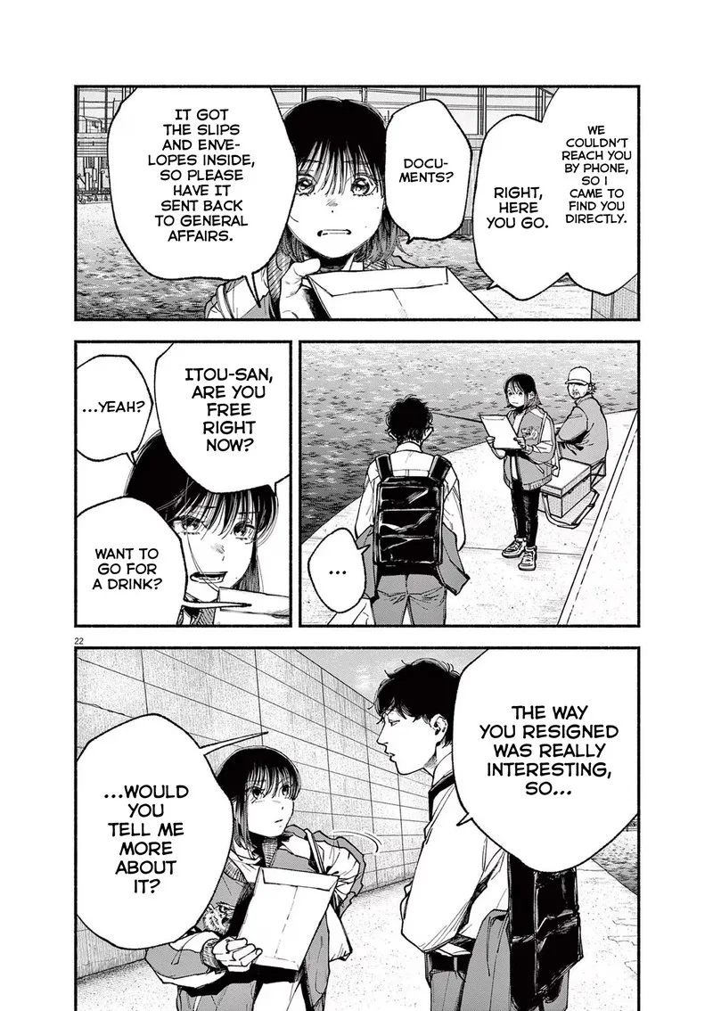 Konoyo wa Tatakau Kachi ga Aru Chapter 2 page 22