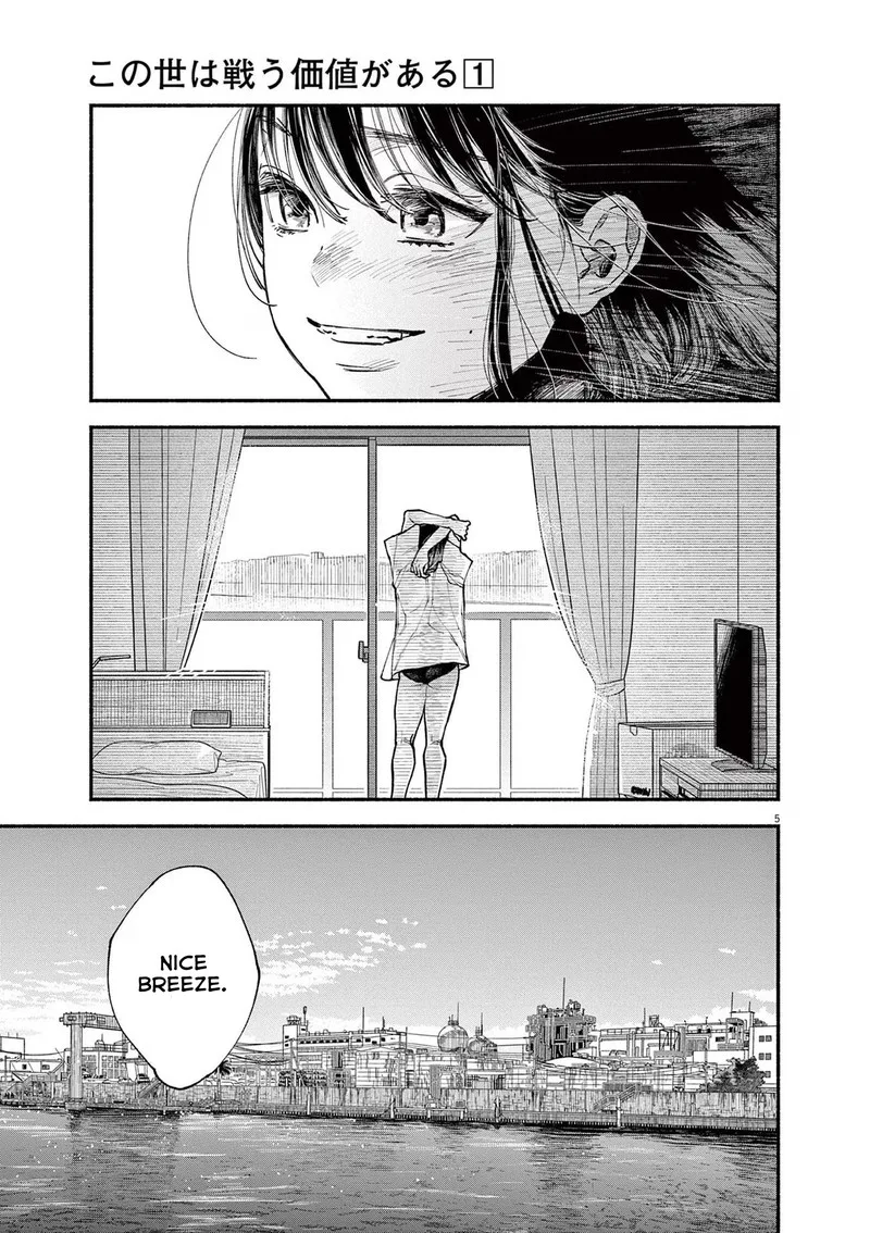 Konoyo wa Tatakau Kachi ga Aru Chapter 2 page 5