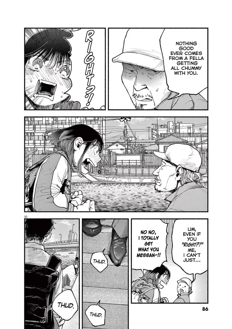 Konoyo wa Tatakau Kachi ga Aru Chapter 2 page 20