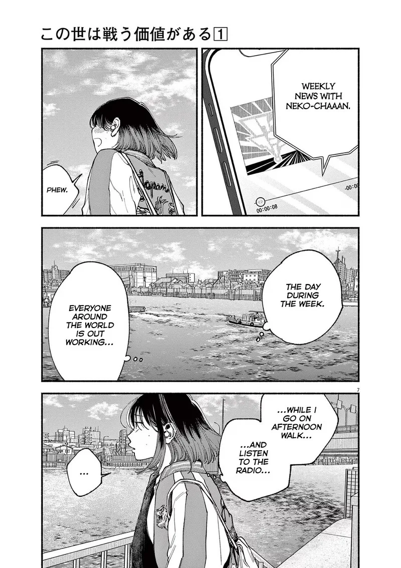 Konoyo wa Tatakau Kachi ga Aru Chapter 2 page 7