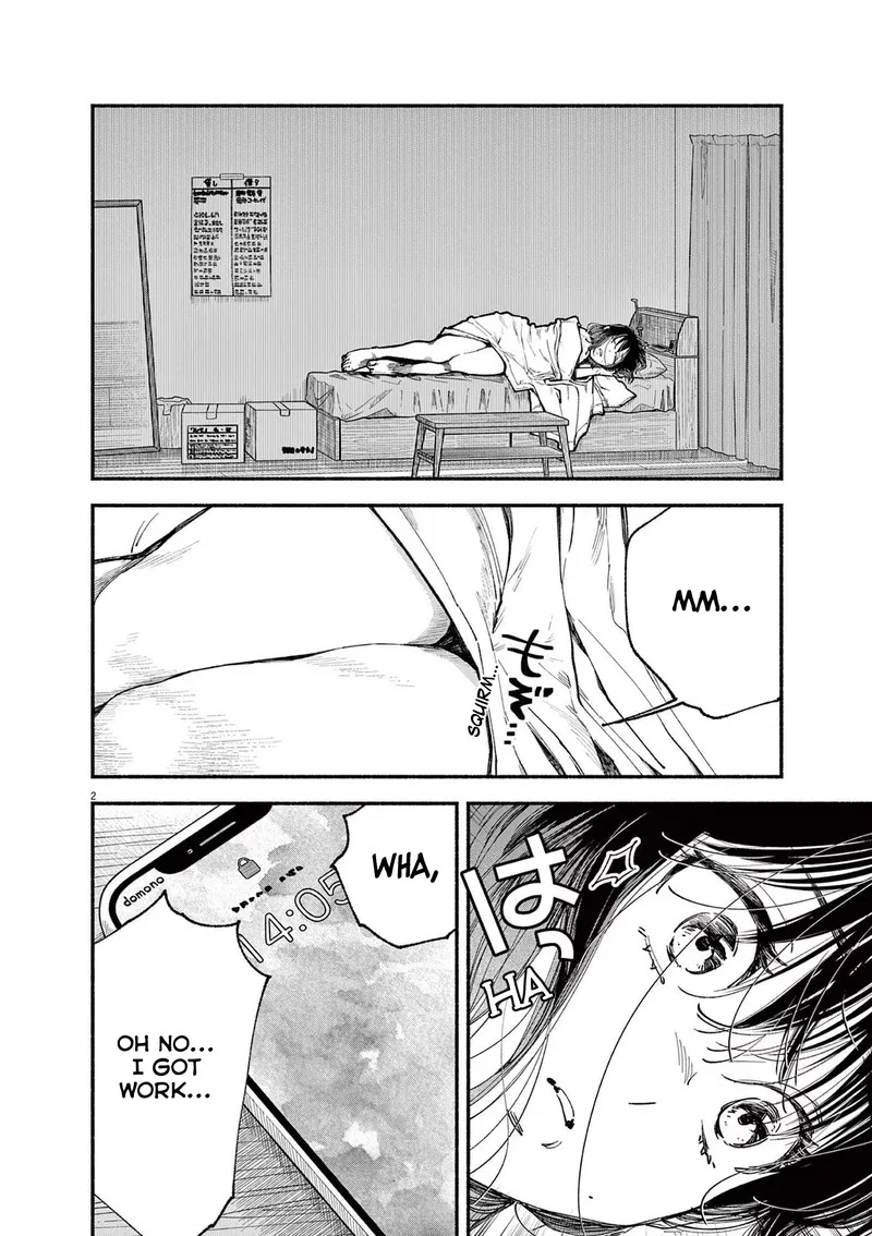 Konoyo wa Tatakau Kachi ga Aru Chapter 2 page 2