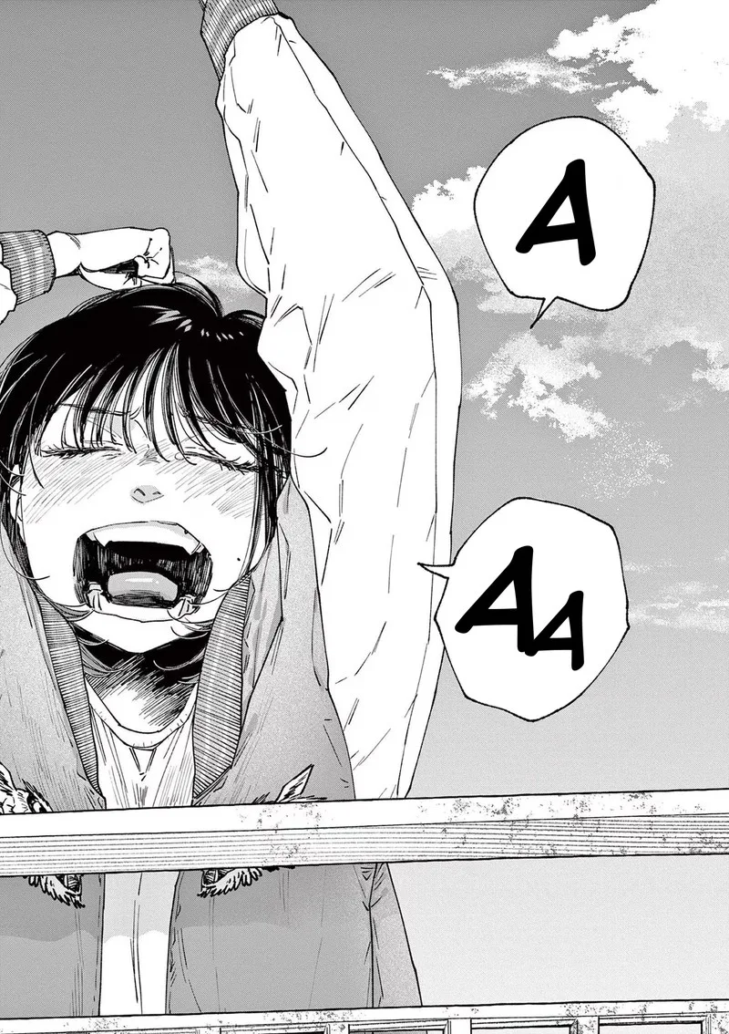Konoyo wa Tatakau Kachi ga Aru Chapter 2 page 16