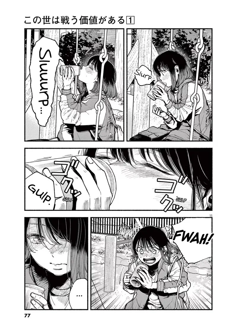 Konoyo wa Tatakau Kachi ga Aru Chapter 2 page 11