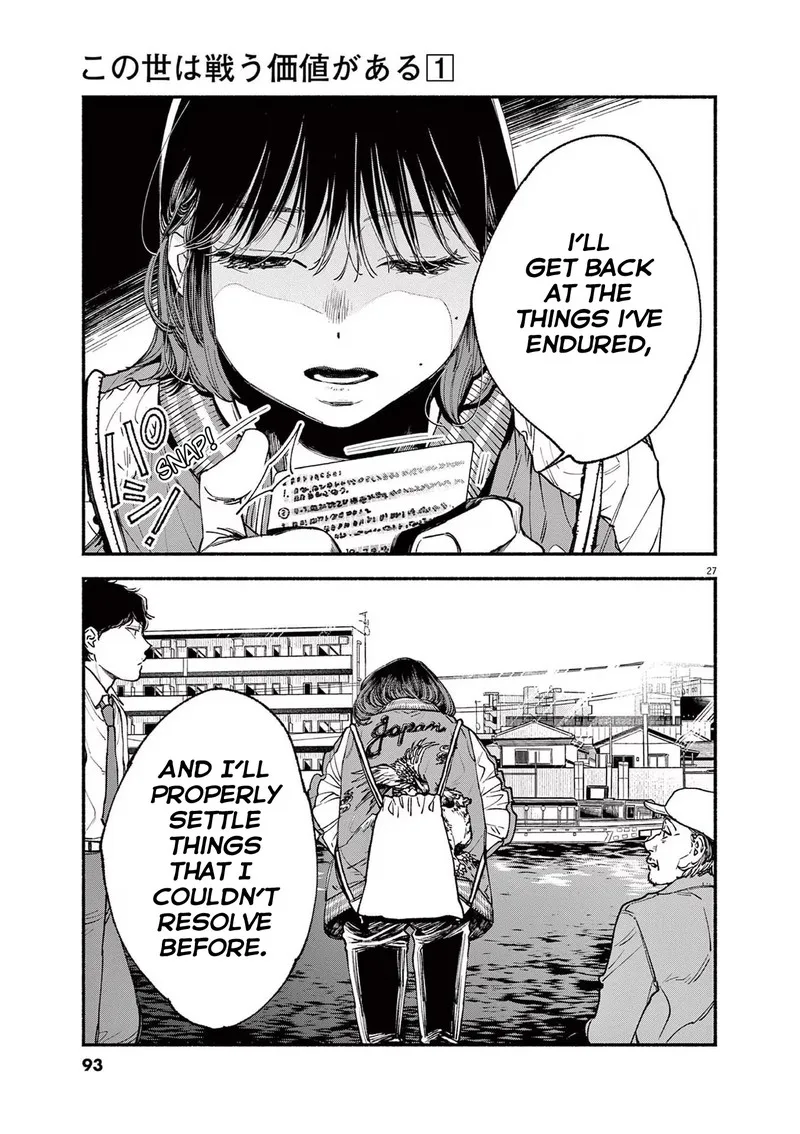 Konoyo wa Tatakau Kachi ga Aru Chapter 2 page 27