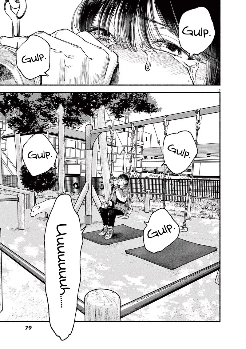 Konoyo wa Tatakau Kachi ga Aru Chapter 2 page 13