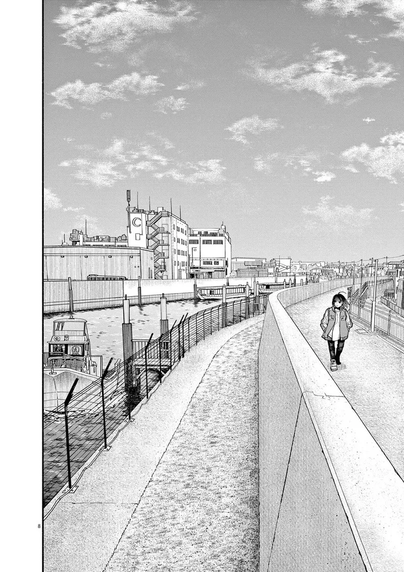 Konoyo wa Tatakau Kachi ga Aru Chapter 2 page 8