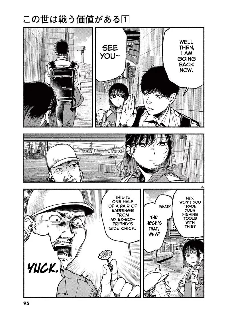 Konoyo wa Tatakau Kachi ga Aru Chapter 2 page 29