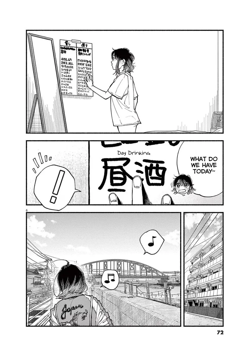Konoyo wa Tatakau Kachi ga Aru Chapter 2 page 6