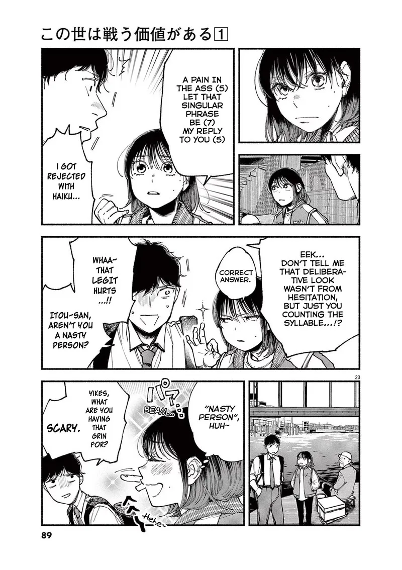 Konoyo wa Tatakau Kachi ga Aru Chapter 2 page 23
