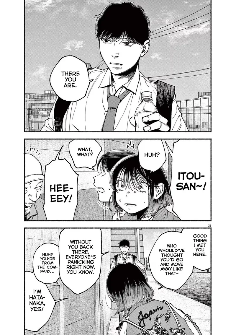 Konoyo wa Tatakau Kachi ga Aru Chapter 2 page 21