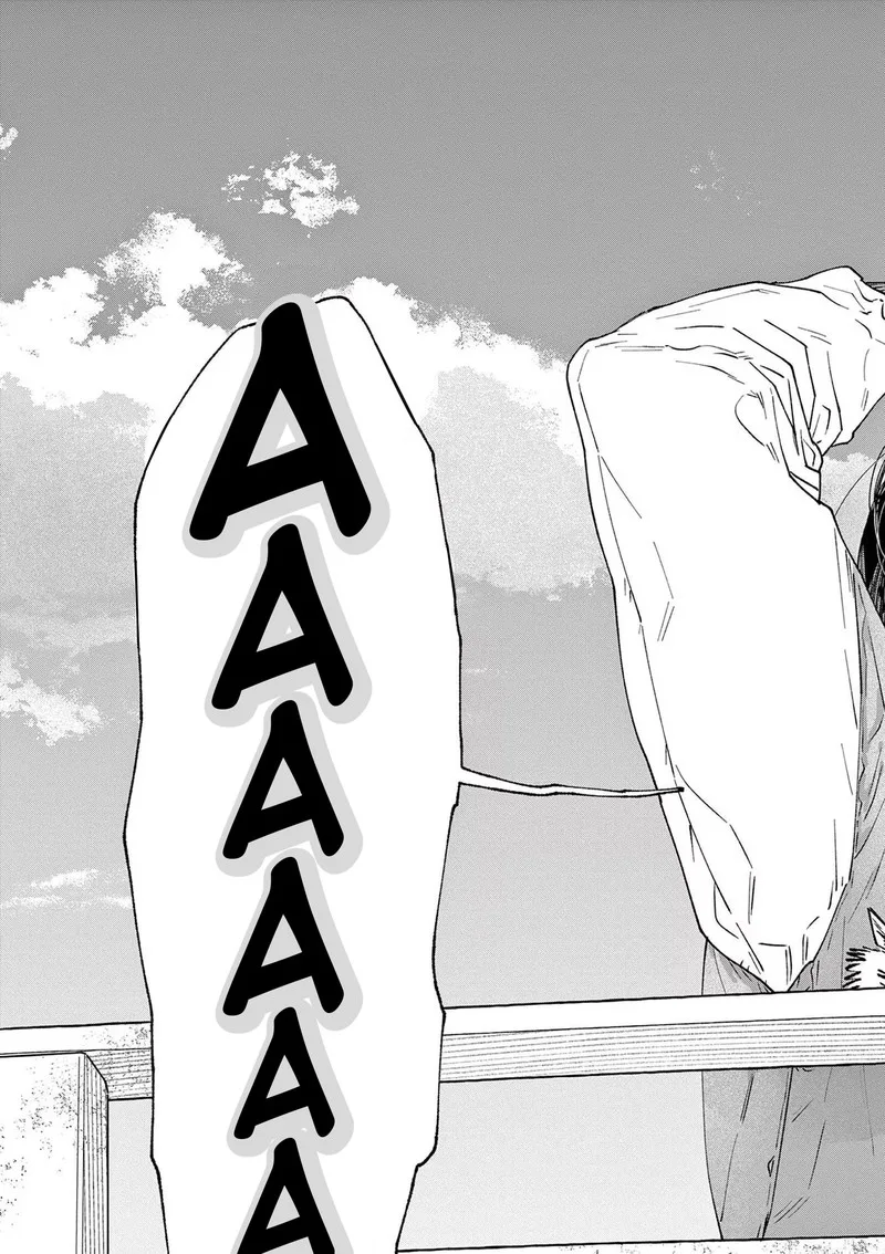 Konoyo wa Tatakau Kachi ga Aru Chapter 2 page 17
