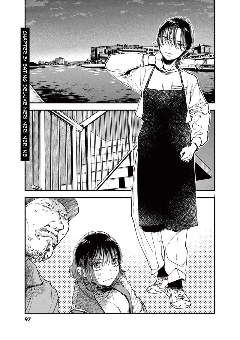 Konoyo wa Tatakau Kachi ga Aru Chapter 3 page 1