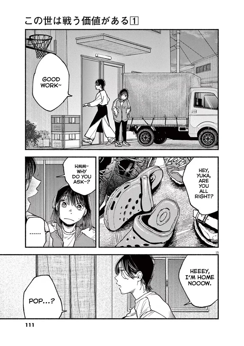 Konoyo wa Tatakau Kachi ga Aru Chapter 3 page 15
