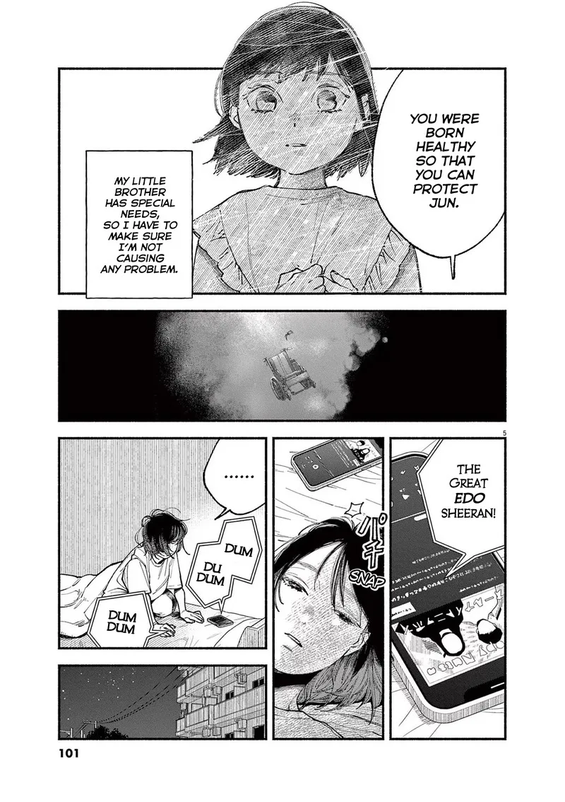 Konoyo wa Tatakau Kachi ga Aru Chapter 3 page 5