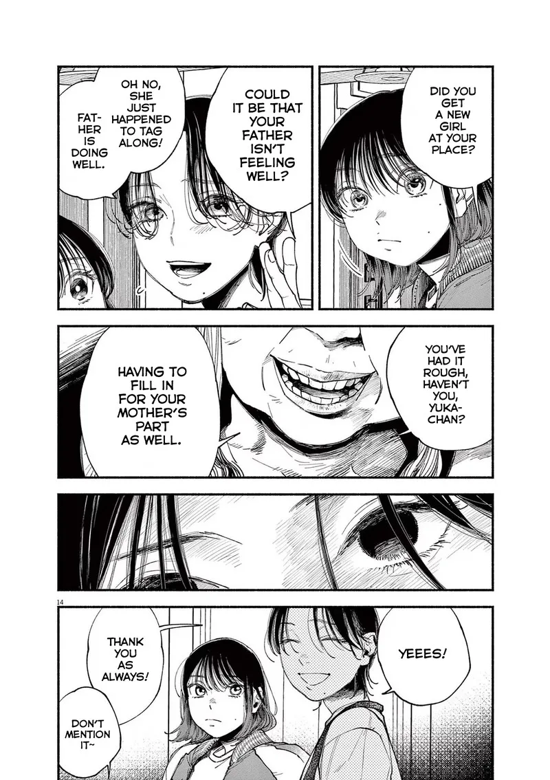 Konoyo wa Tatakau Kachi ga Aru Chapter 3 page 14