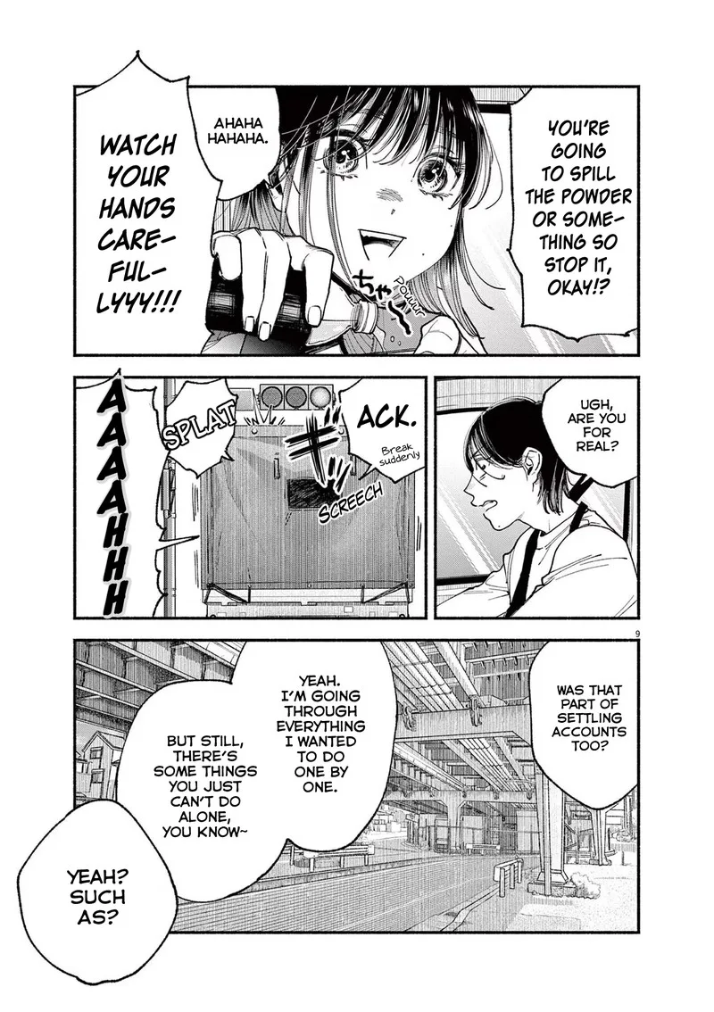 Konoyo wa Tatakau Kachi ga Aru Chapter 3 page 9