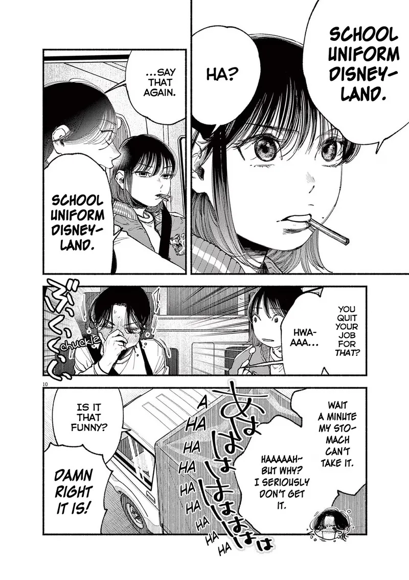 Konoyo wa Tatakau Kachi ga Aru Chapter 3 page 10