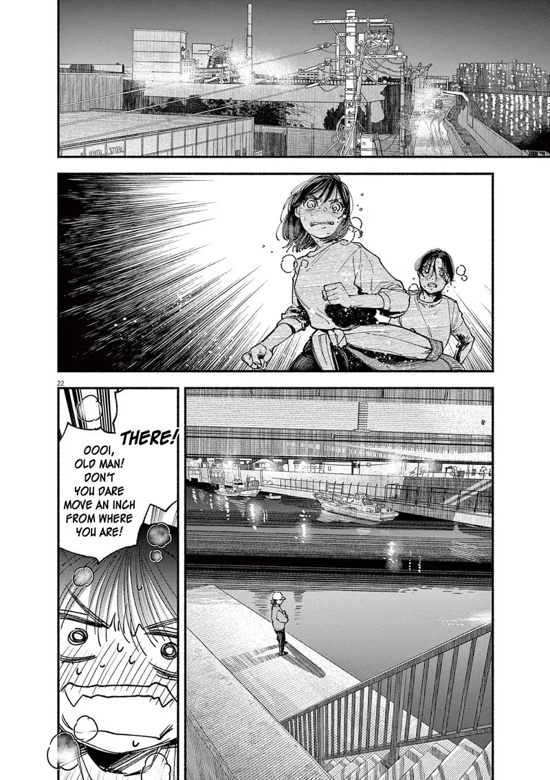 Konoyo wa Tatakau Kachi ga Aru Chapter 3 page 22