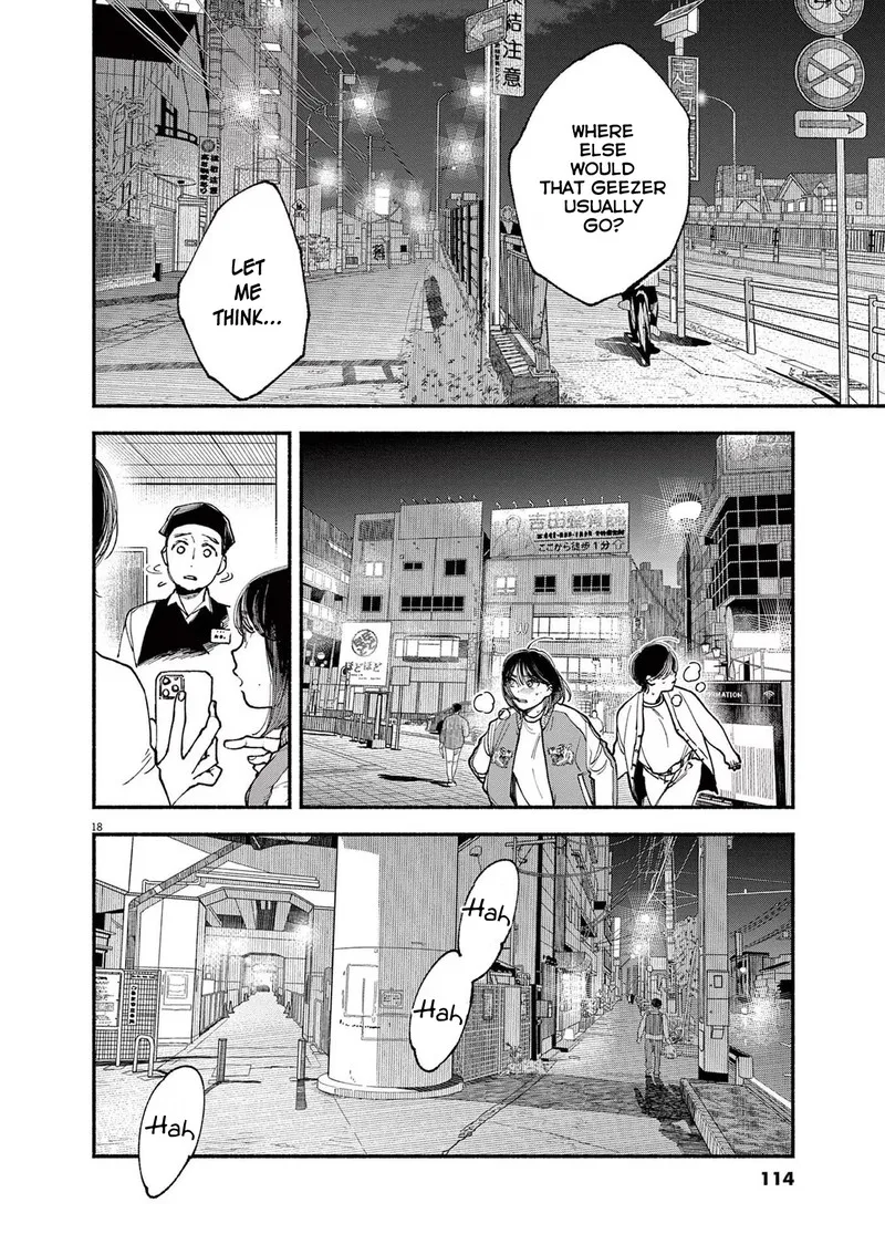 Konoyo wa Tatakau Kachi ga Aru Chapter 3 page 18