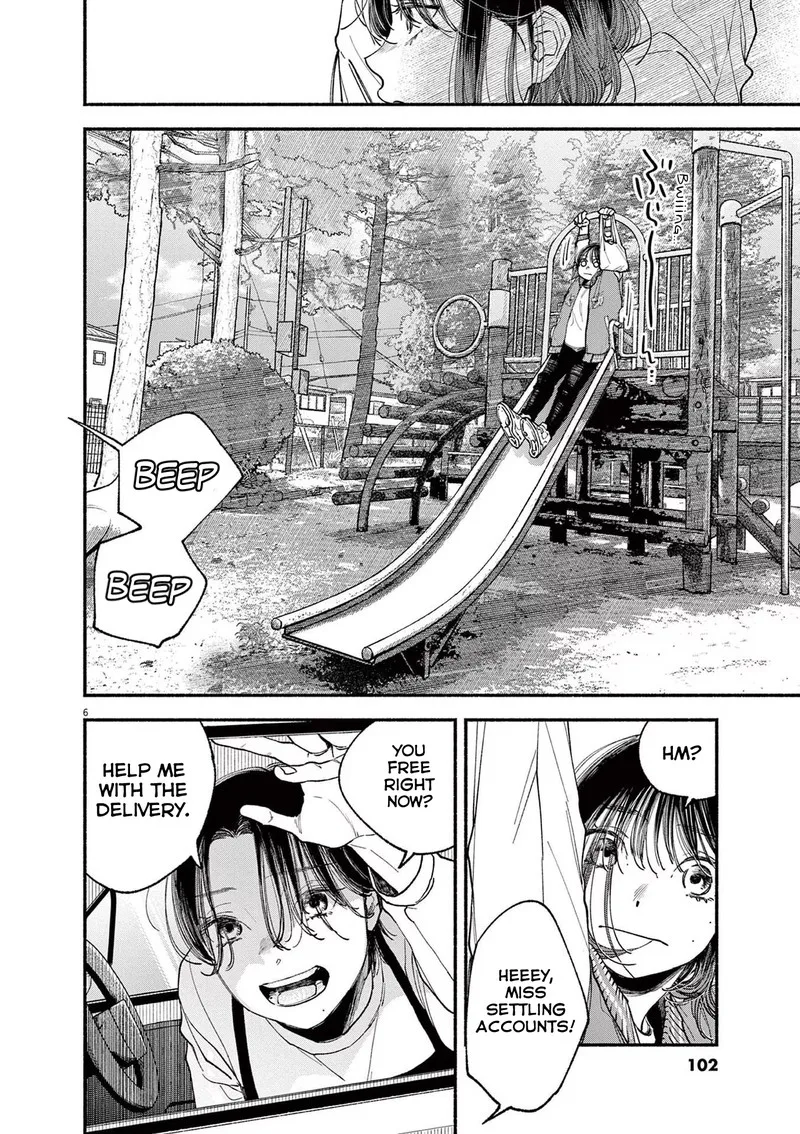 Konoyo wa Tatakau Kachi ga Aru Chapter 3 page 6