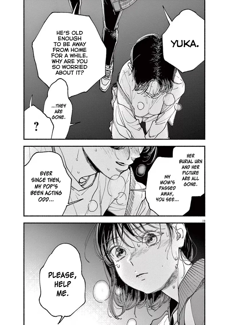 Konoyo wa Tatakau Kachi ga Aru Chapter 3 page 19