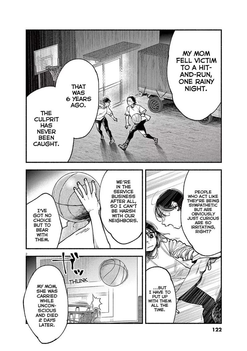Konoyo wa Tatakau Kachi ga Aru Chapter 4 page 2