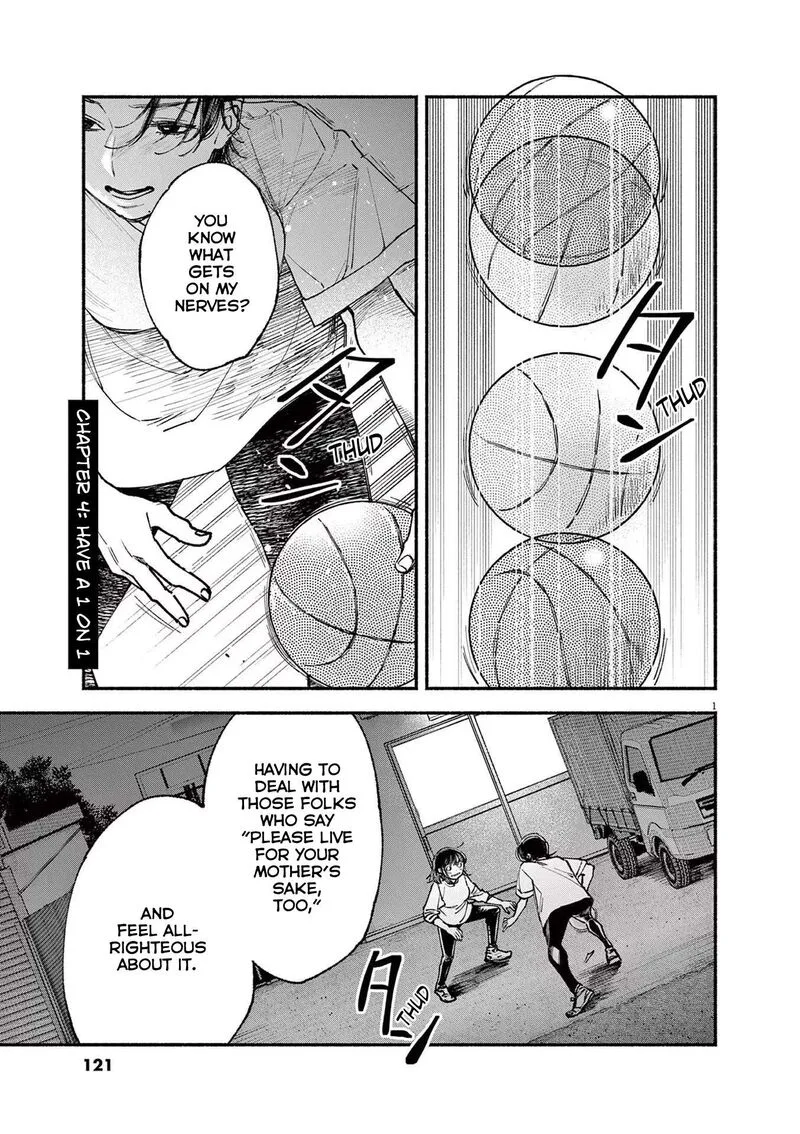 Konoyo wa Tatakau Kachi ga Aru Chapter 4 page 1