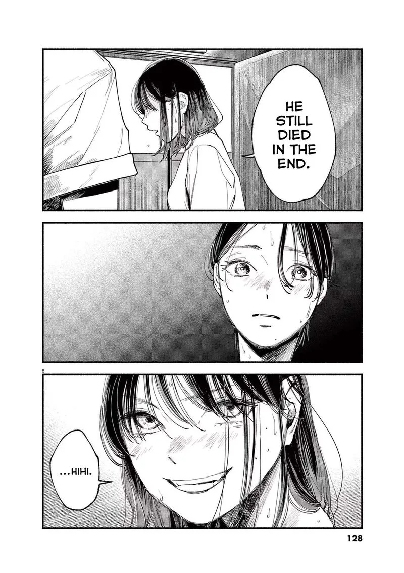 Konoyo wa Tatakau Kachi ga Aru Chapter 4 page 8