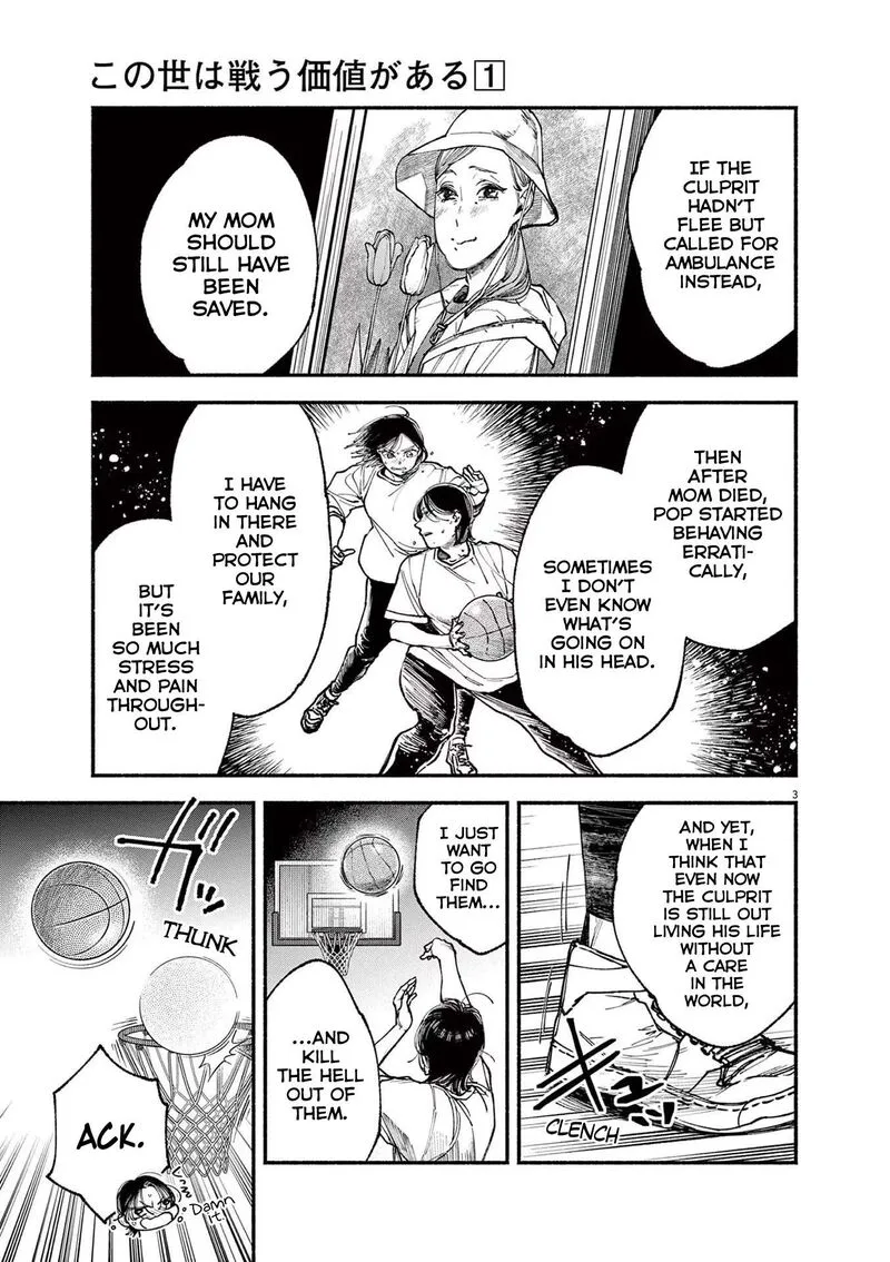 Konoyo wa Tatakau Kachi ga Aru Chapter 4 page 3