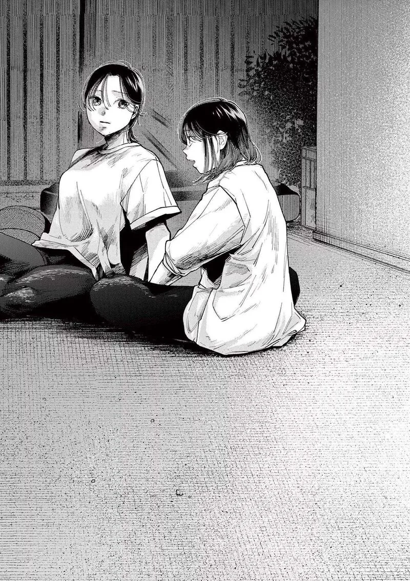 Konoyo wa Tatakau Kachi ga Aru Chapter 4 page 10