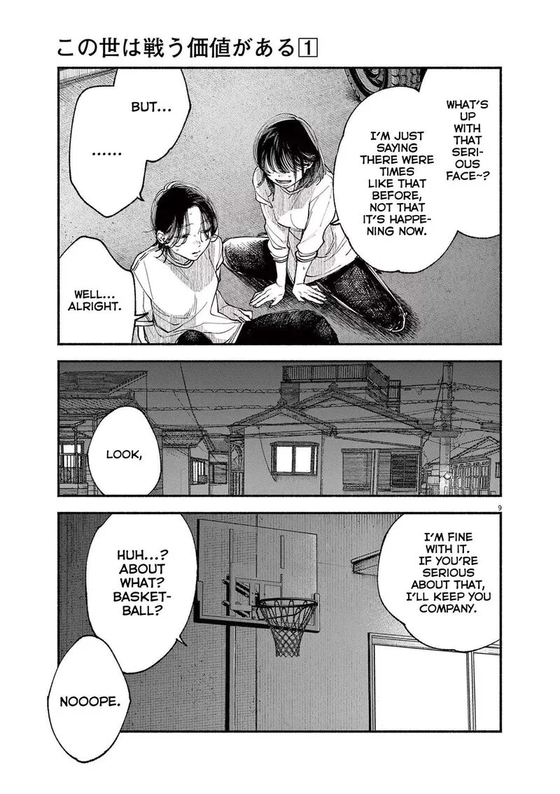 Konoyo wa Tatakau Kachi ga Aru Chapter 4 page 9