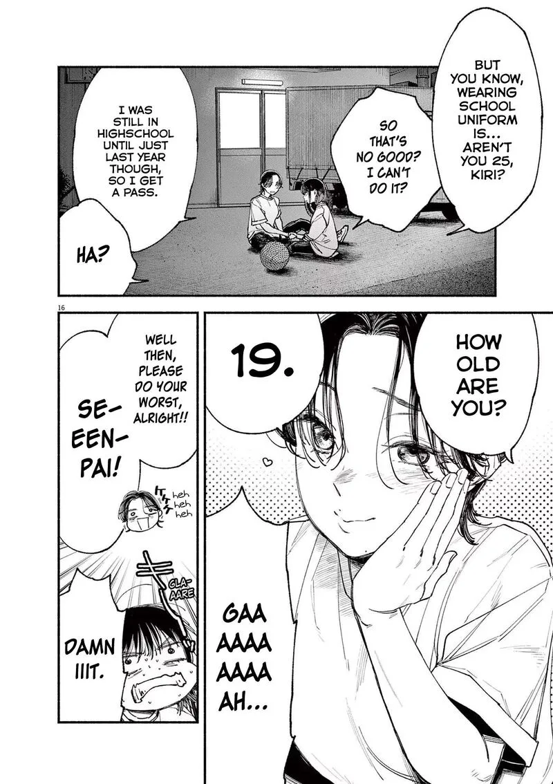 Konoyo wa Tatakau Kachi ga Aru Chapter 4 page 16