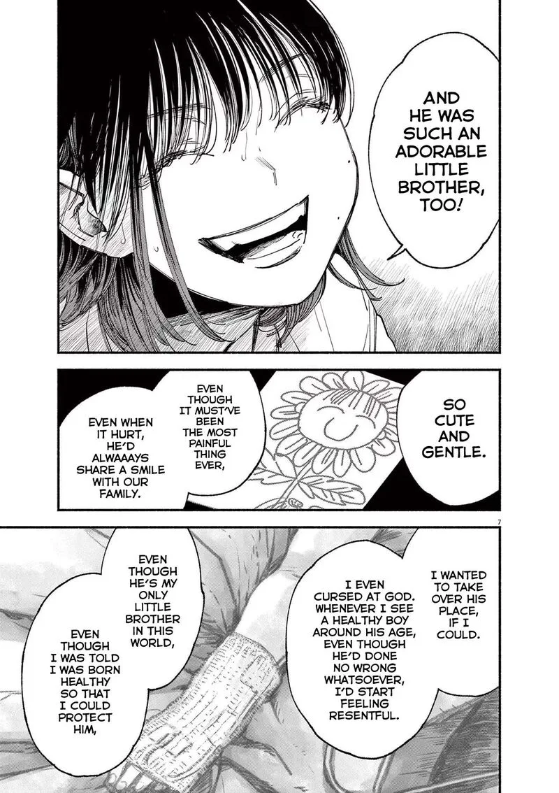 Konoyo wa Tatakau Kachi ga Aru Chapter 4 page 7