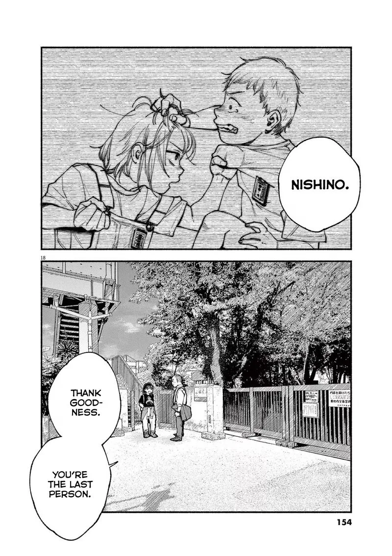 Konoyo wa Tatakau Kachi ga Aru Chapter 5 page 18