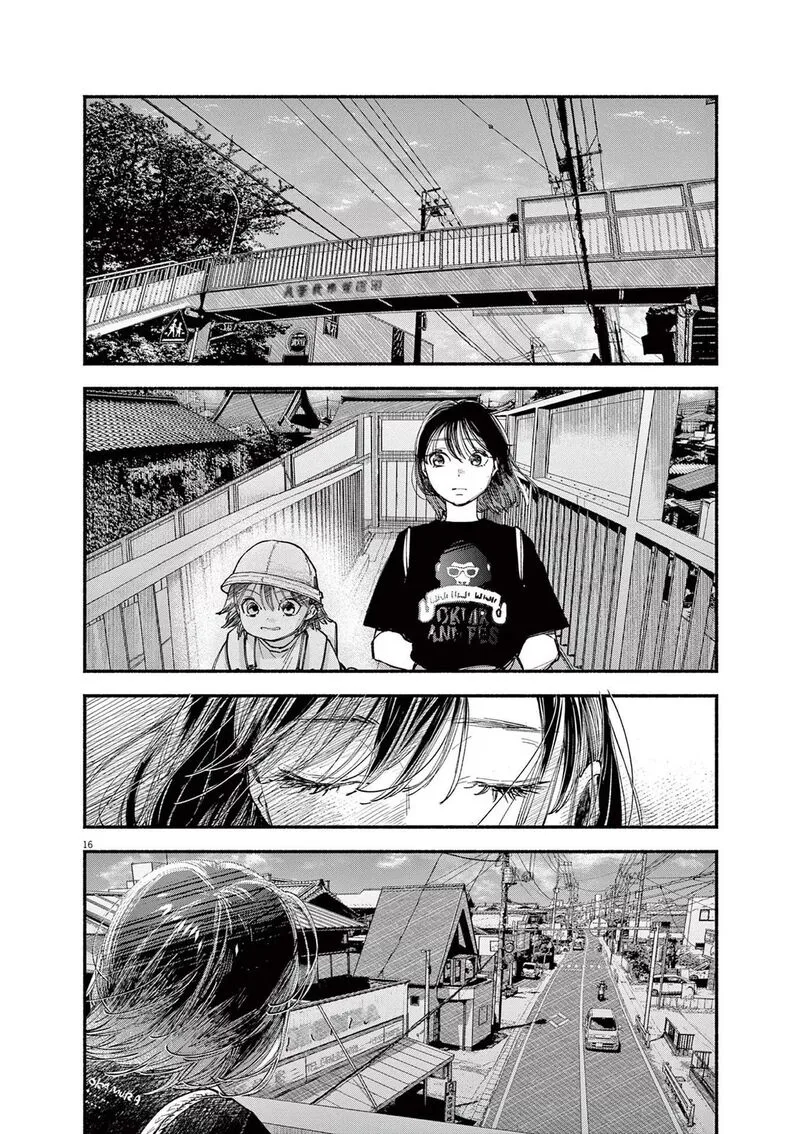 Konoyo wa Tatakau Kachi ga Aru Chapter 5 page 16