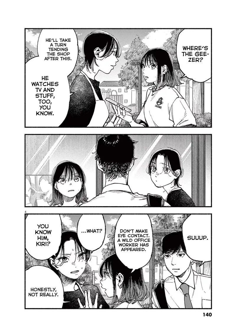 Konoyo wa Tatakau Kachi ga Aru Chapter 5 page 4