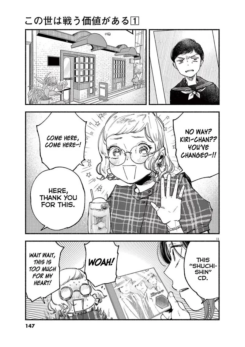Konoyo wa Tatakau Kachi ga Aru Chapter 5 page 11
