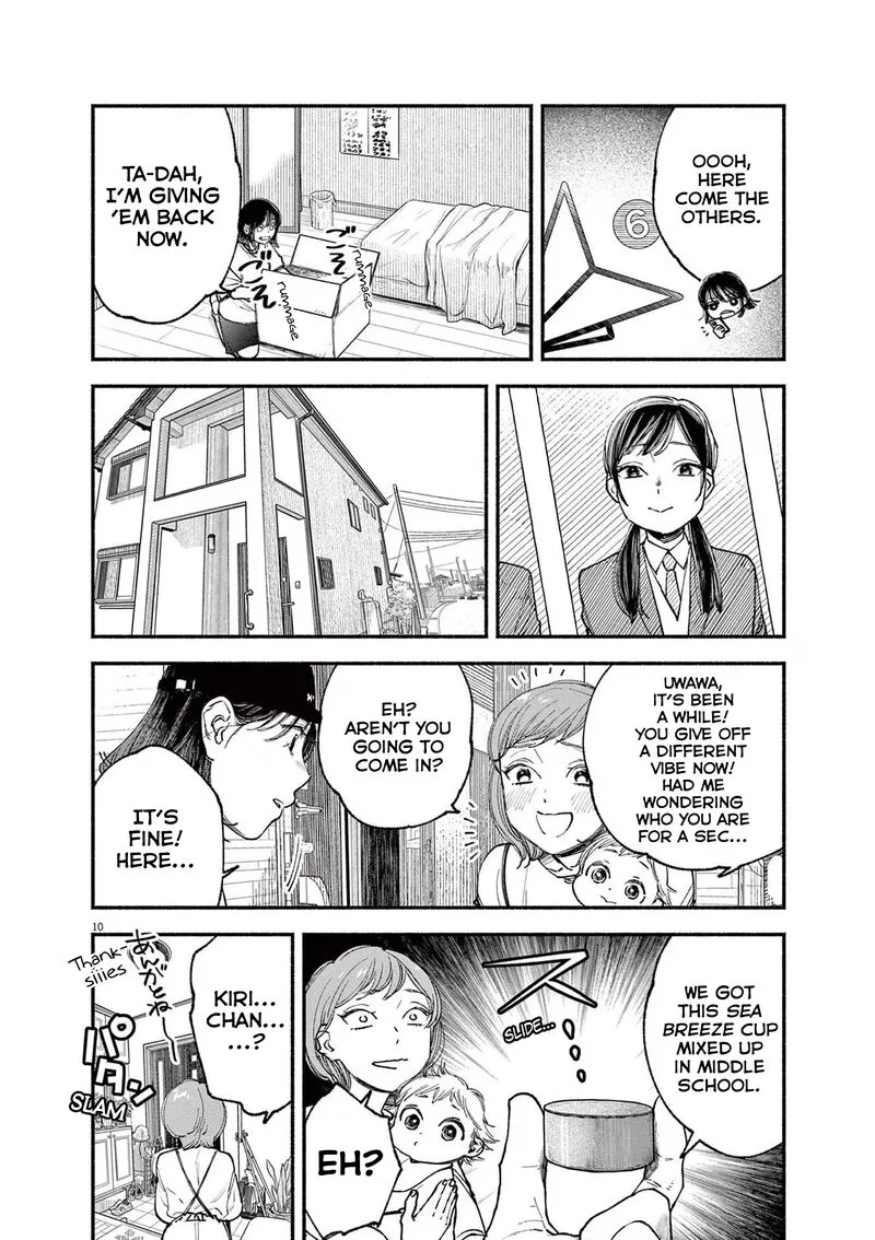 Konoyo wa Tatakau Kachi ga Aru Chapter 5 page 10