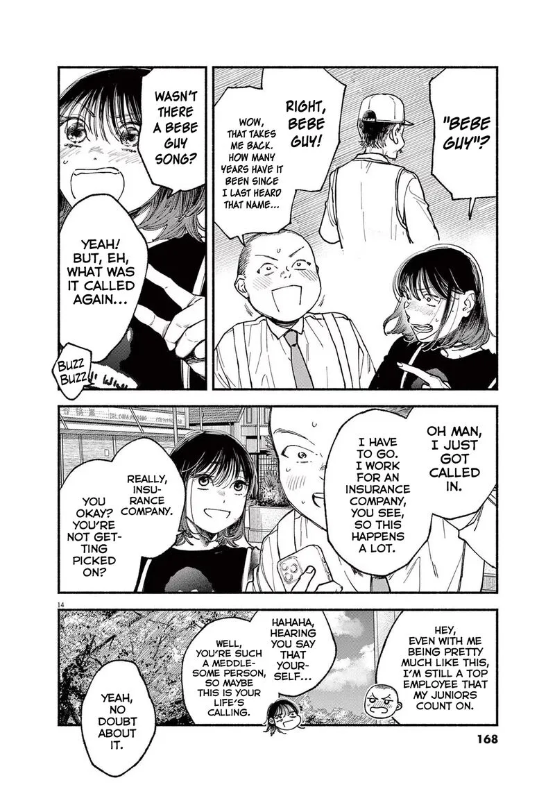 Konoyo wa Tatakau Kachi ga Aru Chapter 6 page 14